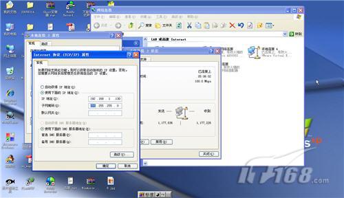 无线入侵蜜罐10