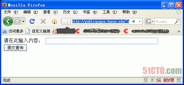 简单的PHP脚本.gif
