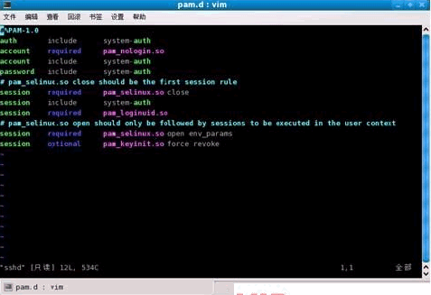 图1PAM API