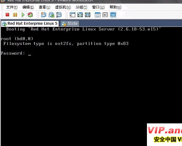LINUX安全之关于GRUB加密图文教程全解4