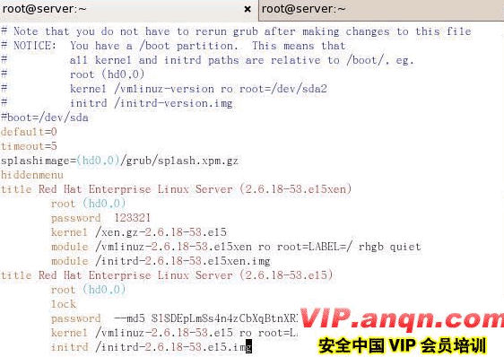 LINUX安全之关于GRUB加密图文教程全解5