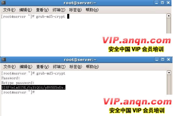 LINUX安全之关于GRUB加密图文教程全解6