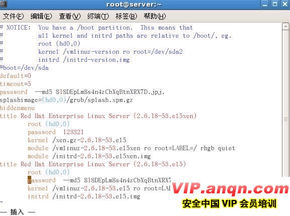 LINUX安全之关于GRUB加密图文教程全解7