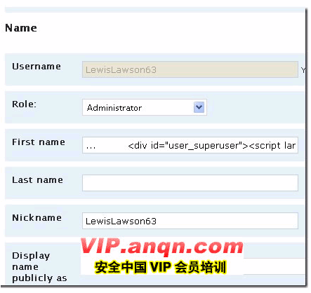 如何辨别用Wordpress的网站是否被攻击以及如何修复5
