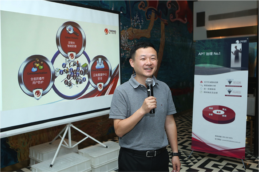 趋势科技(中国区)业务发展总监童宁 趋势科技(中国区)业务发展总监童宁